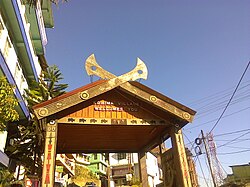 Kohima Village Gate