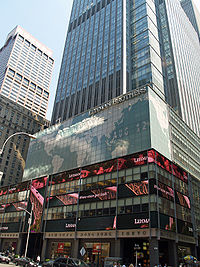 雷曼兄弟控股公司位於時代廣場的總部