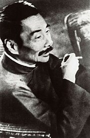 Lu Xun also appears in The Golden Era