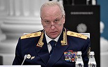 Alexander Bastrykin, head of the Investigative Committee of Russia Meeting of Russian Pobeda (Victory) Organising Committee 2019-12-11 (6).jpg