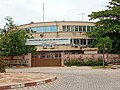 Ministère du Plan et de développement au Bénin