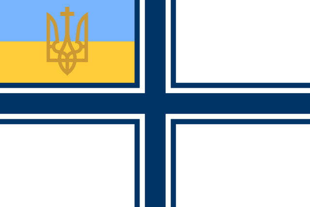 Naval Ensign of Ukraine (1918)