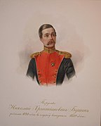 Портрет Николая Христиановича Бушена работы Владимира Гау, 1850-е гг.