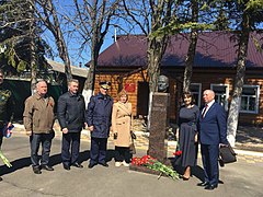 У Дома-музея Героя Советского Союза М.П. Девятаева