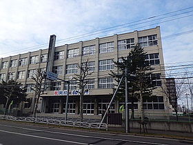 札幌市立八条中学校