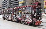 雪ミク電車2013