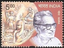 Commemorating his Birth Centenary in 2002, the Government of India issued a commemorative postage stamp on Gora