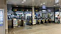 The ticket barriers in April 2018