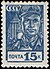 The Soviet Union 1939 CPA 667 stamp (Foundryman).jpg