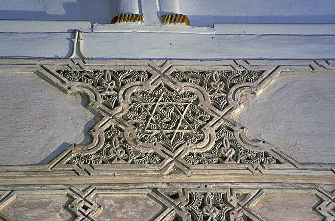 The nearby Synagogue of Santa María la Blanca