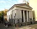 Église anglicane de Trieste