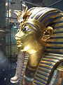 Màscara funerària de Tutankamon.
