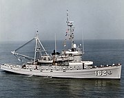 美國海軍沙克里號拖船