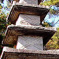 Wzór X na pagodzie