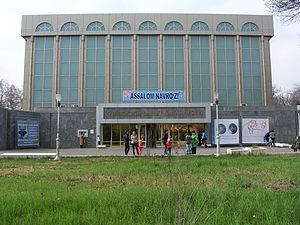 Uzbekistan State Art Museum.JPG