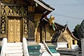 Détail de la façade arrière du Vat Xieng Thong