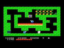 «Putup» — очень популярная на «Векторе» адаптация игры с ПК стандарта MSX