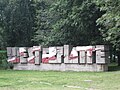 Ein Denkmal auf der Westerplatte