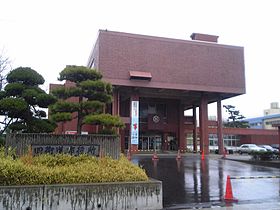 Yotsukaidō