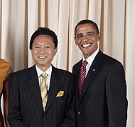 Hatoyama và Barack Obama tại Viện bảo tàng Mỹ thuật Metropolitan, 23 tháng 9 năm 2009.