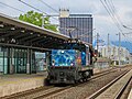 1063 039 (Rückgebaut) der ÖBB bei der Durchfahrt in Graz Don Bosco.