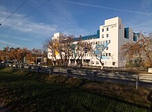 Перинатальный центр Наро-Фоминск, Калинина 30