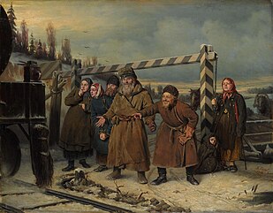 Сцена у железной дороги. 1868. Государственная Третьяковская галерея