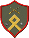 Нарукавный знак подпоручика Народной Армии Комуча