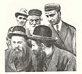 Rabbi Mordechai Yosef Elazar Leiner of Radzin on left, 1928