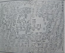 Map of Penghu, 1752 Peng Hu Yu Tu  (1752).jpg