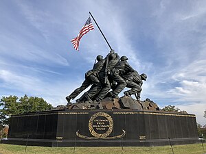 2018-10-31 15 25 21 Западная сторона военного мемориала Корпуса морской пехоты в округе Арлингтон, Вирджиния.jpg