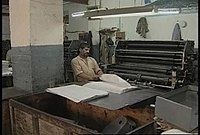 A printing press in Kabul, Afghanistan