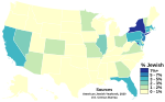 תמונה ממוזערת עבור יהדות ארצות הברית