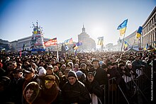 Protesters in Kyiv, 29 December 2013 Anti-government protests in Kiev (13087651675).jpg