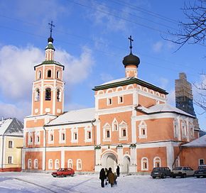 Ascension church, Vyazma.jpg
