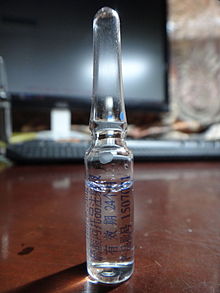 An ampoule containing atropine injection 0.5mg/1mL Atropine injection ampoule.JPG