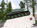 Tank T-70 Jeziaryšča memoriaalkompleksis