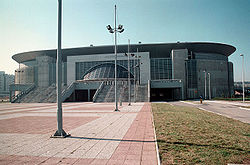 Belgrade Arena north-northwest.jpg