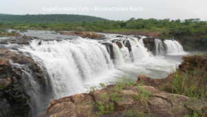 తెలంగాణలోని ఖమ్మం జిల్లా వెంకటాపూరం వద్ద బోగత జలపాతం