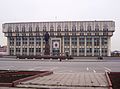 Edifici de la Duma de l'Oblast de Tula