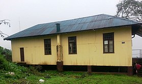 Extérieur des Archives des photos de presse du Cameroun à Buéa.