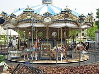 Carousel at Shenley Plaza, University of Pitts...