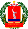 Coat of Arms of Volgograd oblast.svg