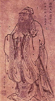 Confucius Tang Dynasty.jpg