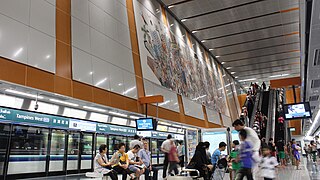 Tampines West MRT Station