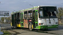 Destroyed bus in Volgograd after the bombing.jpg