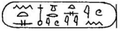 รูปย่อสำหรับรุ่นเมื่อ 19:07, 11 มีนาคม 2565