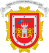 Coat of arms of Huejotzingo