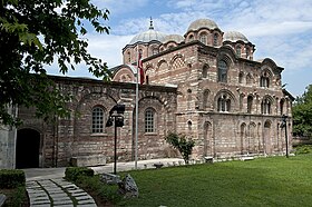 Pammakaristos Church, also known as the Church of Theotokos Pammakaristos (Greek: Theotokos e Pammakaristos, "All-Blessed Mother of God"), is one of the most famous Greek Orthodox Byzantine churches in Istanbul. Fethiye Museum 9625.jpg