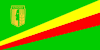 דגל אלחובו